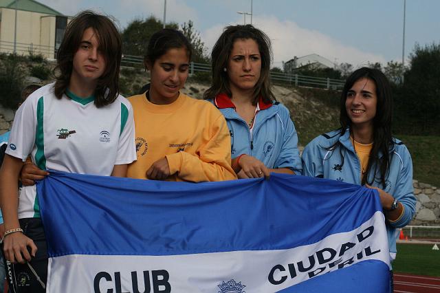 España Cadete 20082010